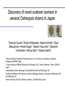 Marine Toxin Research in Japan