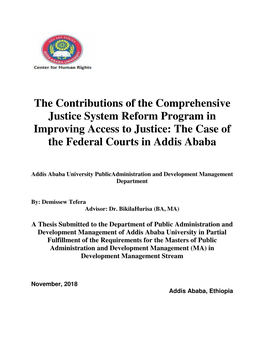 The Case of the Federal Courts in Addis Ababa