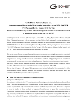 Global Open Network Japan, Inc. Announcement of Its Second Official