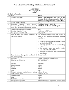 APPENDIX I (See Paragraph – 6) FORM 1 (I) Basic Information SN Item Details 1