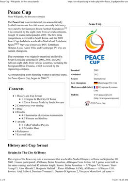 Peace Cup - Wikipedia, the Free Encyclopedia