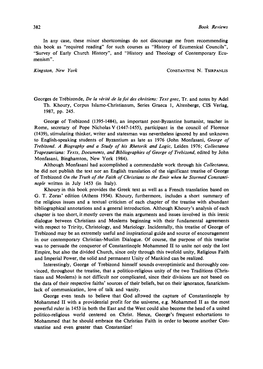 For Such Courses As “History of Ecumenical Councils”, “Survey of Early Church History”, and “History and Theology of Contemporary Ecu­ Menism”