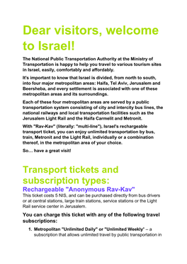 Dear Visitors, Welcome to Israel!