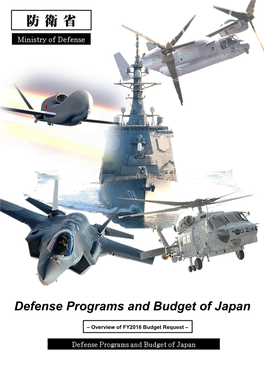 Defense Programs and Budget of Japan