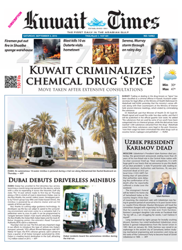 Kuwait Criminalizes Chemical Drug 'Spice'