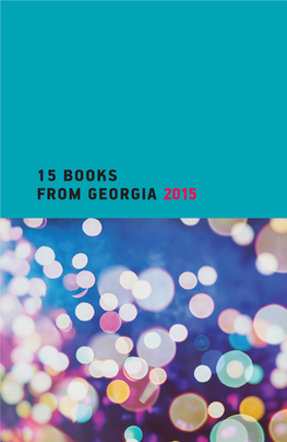 15 Books from Georgia 2015