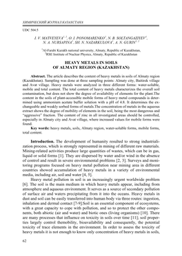 Heavy Metals in Soils of Almaty Region (Kazakhstan)