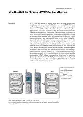 Cdmaone Cellular Phone and WAP Contents Service