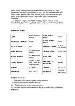 PEEK Plastic Injection Molding Items for Industrial Equipment . It Is High Requirement and High Using Temperature Part