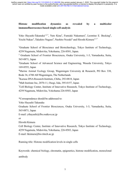 Histone Modification Dynamics As Revealed by a Multicolor Immunofluorescence-Based Single-Cell Analysis
