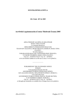 An Tordú Logainmneacha (Contae Thiobraid Árann) 2005