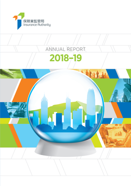 Annual Report 2018-19 3