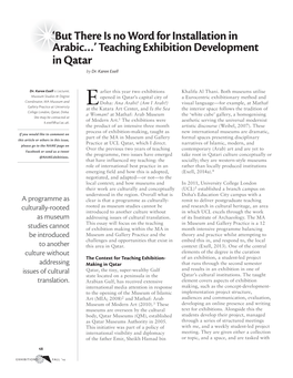 'But There Is No Word for Installation in Arabic…' Teaching Exhibition