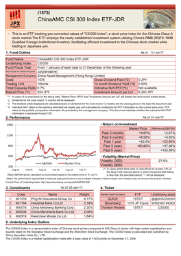 Chinaamc CSI 300 Index ETF-JDR