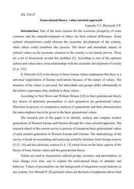 JEL 338.27 Generational Theory: Value-Oriented Approach Lepeyko T.I., Blyznyuk T.P