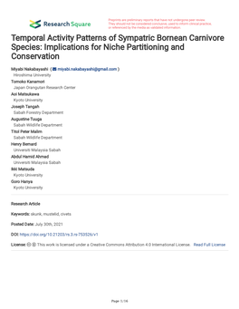 Temporal Activity Patterns of Sympatric Bornean Carnivore Species: Implications for Niche Partitioning and Conservation