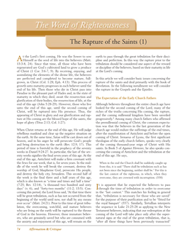 The Rapture of the Saints (1)