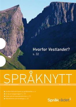 Hvorfor Vestlandet? S