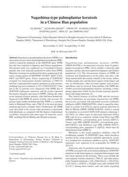 Nagashima-Type Palmoplantar Keratosis in a Chinese Han Population