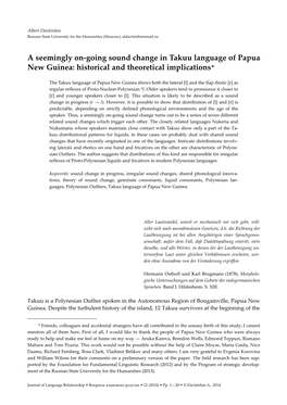 A Seemingly On-Going Sound Change in Takuu Language of Papua New Guinea: Historical and Theoretical Implications*