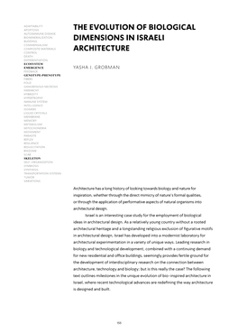 The Evolution of Biological Dimensions in Israeli