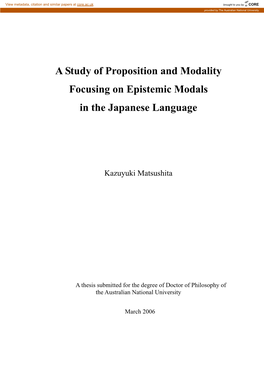 A Study of Proposition and Modality Focusing on Epistemic Modals in the Japanese Language