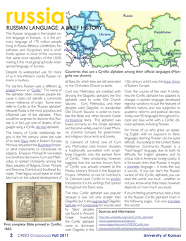 Russian Language: a Brief History