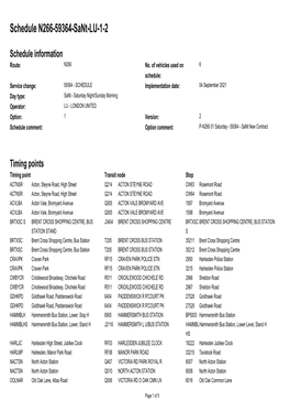 Standard Schedule N266-55894-Sant-LU-1-1