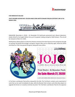 ©Bushiroad All Rights Reserved. for IMMEDIATE RELEASE JOJO's