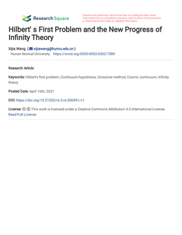 Hilbert's First Problem and the New Progress of Infinity Theory