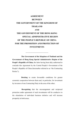 Agreement Between the Government of the Kingdom