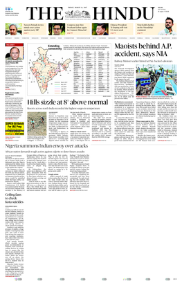 Maoists Behind A.P. Accident, Says NIA