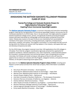 Announcing the Matthew Isakowitz Fellowship Program Class of 2019