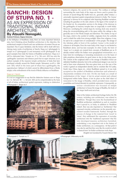 Sanchi: Design of Stupa No