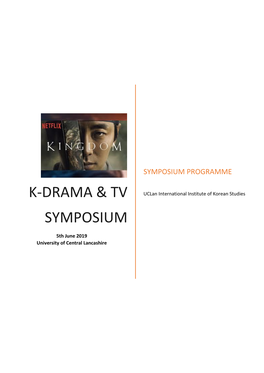 K-Drama & TV Symposium