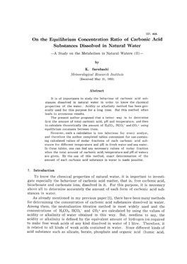 On the Equilibrium Concentration Ratio of Carbonic Acid Substances Dissolved in Natural Water —A Study on the Metabolism in Natural Waters (II)—