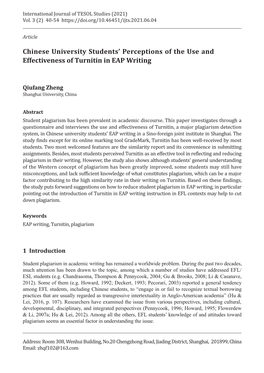 Chinese University Students' Perceptions of the Use and Effectiveness of Turnitin in EAP Writing