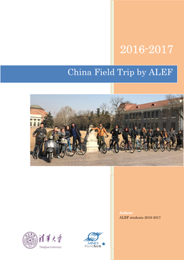 China Field Trip by ALEF