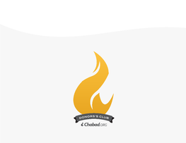 Chabad.Org Donor Club