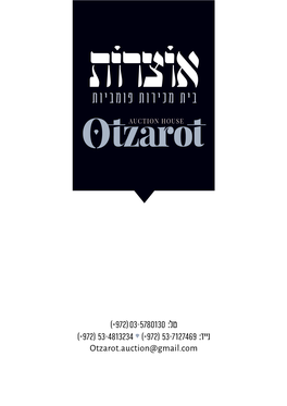 Otzarot.Auction@Gmail.Com