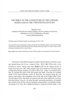The Bible in the Literature of the Chinese Mainland in the Twentieth Century