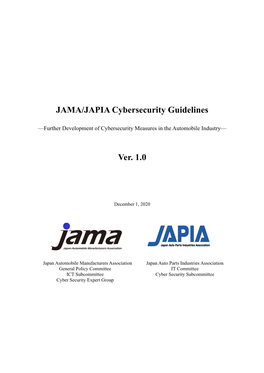 JAMA/JAPIA Cybersecurity Guidelines Ver