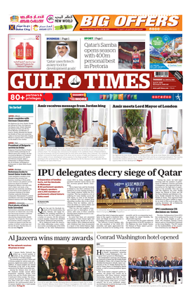 IPU Delegates Decry Siege of Qatar