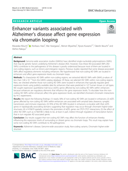 Enhancer Variants Associated With