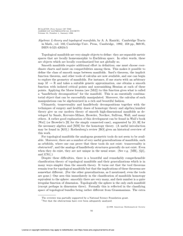 Algebraic L-Theory and Topological Manifolds, by A. A. Ranicki, Cambridge Tracts in Math., Vol