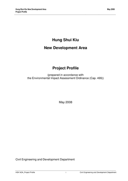 Hung Shui Kiu New Development Area Project Profile