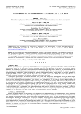 Assessment of the Tourist Recreation Capacity of Lake Alakol Basin