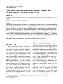 Inter-And Intra-Shoot Distributions of the Ramie Moth Caterpillar, Arcte