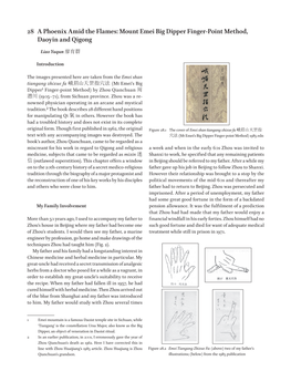 28 a Phoenix Amid the Flames: Mount Emei Big Dipper Finger-Point Method, Daoyin and Qigong