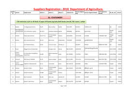 Suppliers Registration - 2018 Department of Agriculture